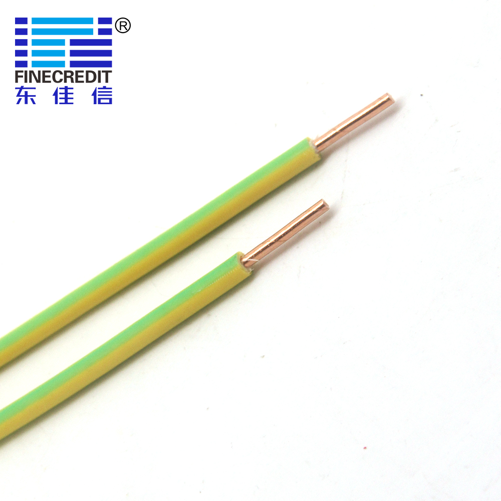 WDZB1-BYJ、WDZB1N-BYJ、WDZB2-BYJ阻燃B1、B2級別電線東佳信電纜